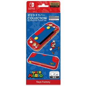 【新品】【NSHD】きせかえカバー COLLECTION for Nintendo Switch Lite(スーパーマリオ)[在庫品]