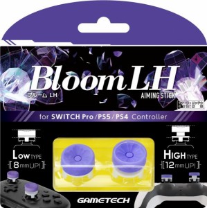 【新品】【ETC_G】ETC用エイミングスティック　Bloom LH[お取寄せ品]