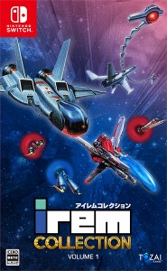 [メール便OK]【新品】【NS】アイレムコレクション Vol.1［Switch版］[在庫品]