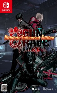 [メール便OK]【新品】【NS】GUNGRAVE G.O.R.E - Ultimate Enhanced Edition (ガングレイヴ ゴア - アルティメットエンハンスドエディショ