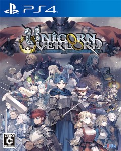 [メール便OK]【新品】【PS4】ユニコーンオーバーロード［PS4版］[在庫品]