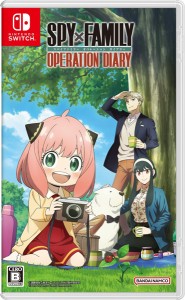 [メール便OK]【新品】【NS】SPY×FAMILY OPERATION DIARY（スパイファミリー オペレーションダイアリー）［Switch版］[在庫品]