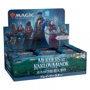 【新品】【トレカBOX】MTG 日本語版 カルロフ邸殺人事件 プレイ・ブースター[在庫品]