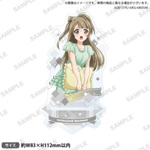 [メール便OK]【新品】【TTOY】ラブライブ！スクールアイドルフェスティバル アクリルスタンド μ's アニマルver. 南 ことり[お取寄せ品]