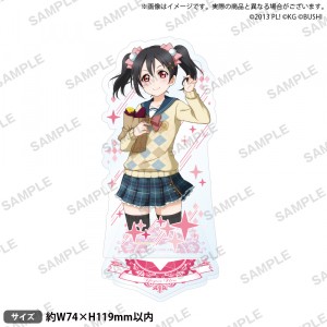 [メール便OK]【新品】【TTOY】ラブライブ！スクールアイドルフェスティバル アクリルスタンド μ's 星座ver. 矢澤にこ[お取寄せ品]