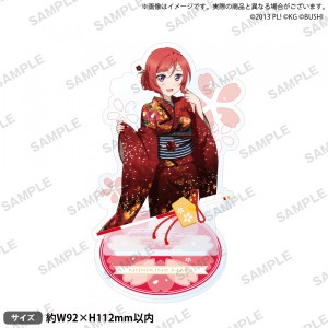 [メール便OK]【新品】【TTOY】ラブライブ！スクールアイドルフェスティバル アクリルスタンド μ's 晴れ着ver. 西木野真姫[お取寄せ品]