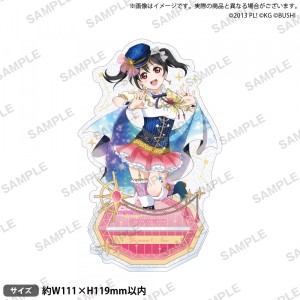 [メール便OK]【新品】【TTOY】ラブライブ！スクールアイドルフェスティバル きらりんアクリルスタンド μ's 星座ver. 矢澤にこ[お取寄せ