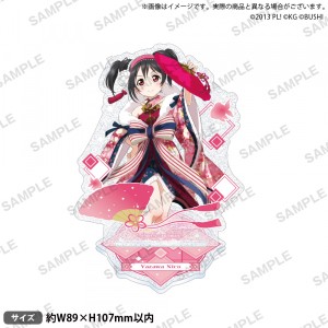 [メール便OK]【新品】【TTOY】ラブライブ！スクールアイドルフェスティバル きらりんアクリルスタンド μ's 晴れ着ver. 矢澤にこ[お取寄