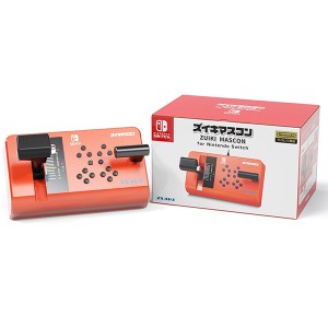 【新品】【NSHD】ズイキマスコン for Nintendo Switch RED［電車でGO！！・鉄道にっぽん対応］[在庫品]