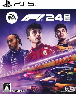 【05/31発売★予約】[メール便OK]【新品】【PS5】F1 24 ［PS5版］[予約品]