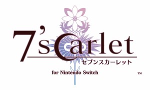 【07/11発売★予約】【新品】【NS】7’scarlet for Nintendo Switch 特装版[予約品]