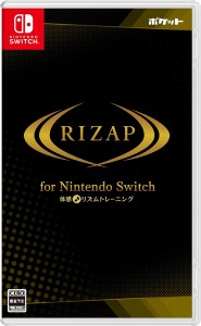 【06/27発売★予約】[メール便OK]【新品】【NS】RIZAP for Nintendo Switch 〜体感♪リズムトレーニング〜[予約品]