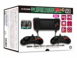 【07/31発売★予約】【新品】【MDHD】【MD互換機】IPS 16ビットポケットMD HD V2[予約品]