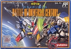 【訳あり新品】【FC】SDガンダム ガチャポン戦士5 バトル オブ ユニバーサルセンチュリー[お取寄せ品]