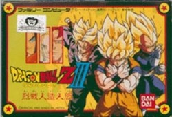 【訳あり新品】【FC】ドラゴンボールZ III 烈戦人造人間[お取寄せ品]