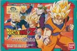 【訳あり新品】【FC】ドラゴンボールZ外伝 サイヤ人絶滅計画[お取寄せ品]