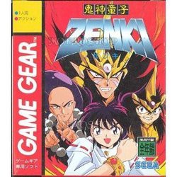 【訳あり新品】【GG】鬼神童子ZENKI[お取寄せ品]