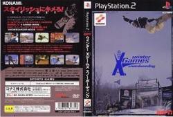 [メール便OK]【新品】【PS2】ESPN Xgames Snowboarding[お取寄せ品]