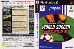 [メール便OK]【訳あり新品】【PS2】実況ワールドサッカー2001[お取寄せ品]