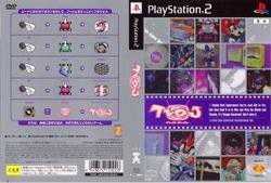 [メール便OK]【新品】【PS2】TVDJ(ティービィーディージェー)[お取寄せ品]