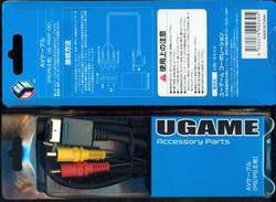 【新品】【PS2HD】UG PS・PS2用 AVケーブル[お取寄せ品]