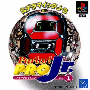 [メール便OK]【訳あり新品】【PS】Parlor！PRO Jr. パチンコ実機SLG[お取寄せ品]