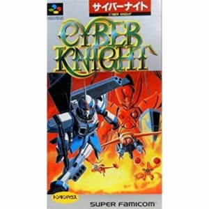 【訳あり新品】【SFC】サイバーナイト[お取寄せ品]