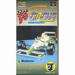 【訳あり新品】【SFC】スーパーエフワンサーカス (01)[お取寄せ品]