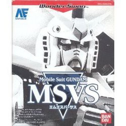 【新品】【WS】Mobile Suit GUNDAM MSVS[お取寄せ品]