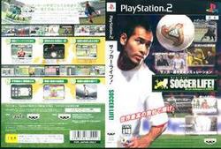 [メール便OK]【訳あり新品】【PS2】サッカーライフ[お取寄せ品]