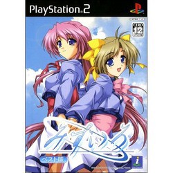 [メール便OK]【訳あり新品】【PS2】【BEST】みずいろ[お取寄せ品]