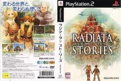 [メール便OK]【新品】【PS2】ラジアータ ストーリーズ[お取寄せ品]