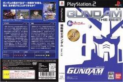 ps2 ガンダムの通販｜au PAY マーケット