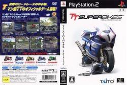 [メール便OK]【訳あり新品】【PS2】TT SUPER BIKES[お取寄せ品]