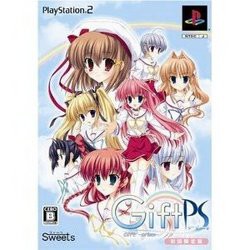 【新品】【PS2】【限】Gift prism 初回限定版[お取寄せ品]