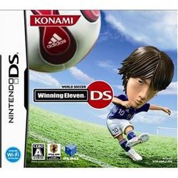 [メール便OK]【新品】【DS】ワールドサッカーウイニングイレブンDS【ソフト単品】[お取寄せ品]