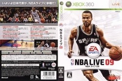 [メール便OK]【訳あり新品】【Xbox360】NBA ライブ09[お取寄せ品]