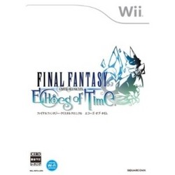 [メール便OK]【新品】【Wii】ファイナルファンタジー クリスタルクロニクル エコーズ・オブ・タイム[お取寄せ品]