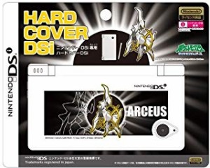 【新品】【DSHD】ハードカバーDSi　アルセウス[お取寄せ品]