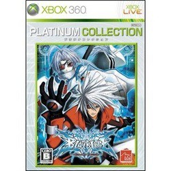 [メール便OK]【訳あり新品】【Xbox360】BLAZBLUE PLATINUM COLLECTION[お取寄せ品]