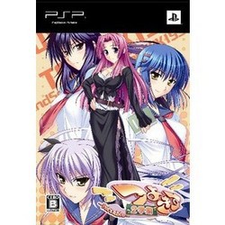 【訳あり新品】【PSP】【限】つよきす2学期ポータブル 特別限定版[お取寄せ品]