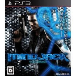 [メール便OK]【訳あり新品】【PS3】マインドジャック[お取寄せ品]