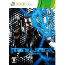 [メール便OK]【新品】【Xbox360】マインドジャック[お取寄せ品]