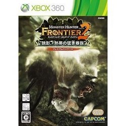 [メール便OK]【訳あり新品】【Xbox360】【通】モンスターハンター フロンティア オンライン フォワード.2 プレミアムパッケージ 通常版[