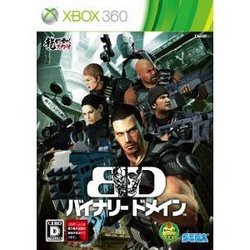 [メール便OK]【訳あり新品】【Xbox360】バイナリードメイン[お取寄せ品]