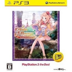 [メール便OK]【新品】【PS3】【BEST】メルルのアトリエ〜アーランドの錬金術士3〜[お取寄せ品]