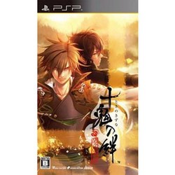 [メール便OK]【訳あり新品】【PSP】【通】十鬼の絆 通常版[お取寄せ品]