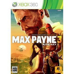 [メール便OK]【訳あり新品】【Xbox360】マックス・ペイン3[お取寄せ品]