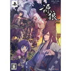 【訳あり新品】【PSP】【限】源狼〜GENROH〜 限定版[お取寄せ品]