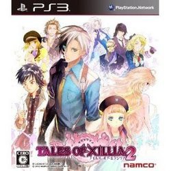 [メール便OK]【新品】【PS3】テイルズ オブ エクシリア2[お取寄せ品]